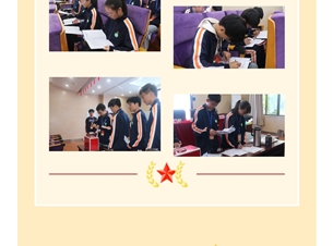 【勤恳教育·润华育德】燃烧青春 共筑梦想——共青团南通市苏锡通园区实验中学第二次代表大会顺利召开